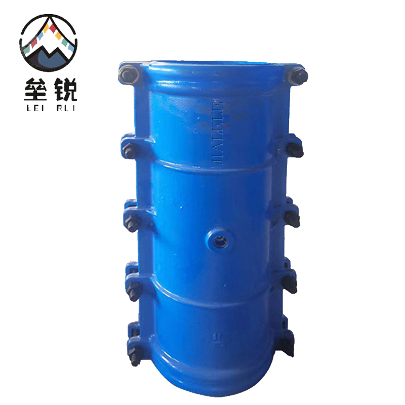 垒锐 铸铁哈夫节DN65 个 DN65