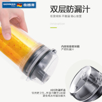 德国宝(GERMANPOOL)榨汁机BLD-M25一键操作 便携双杯 三重防漏 trian杯身 料理机