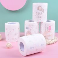 卫生纸厕所纸巾筒卷纸卷筒纸印花纸巾卷纸家庭装整箱批发 可爱欢乐卡通卷纸 [共2卷]试用装