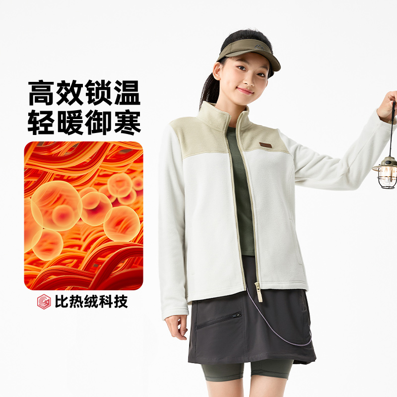 361°运动针织外套女新款摇粒绒外套舒适常规上衣高清大图