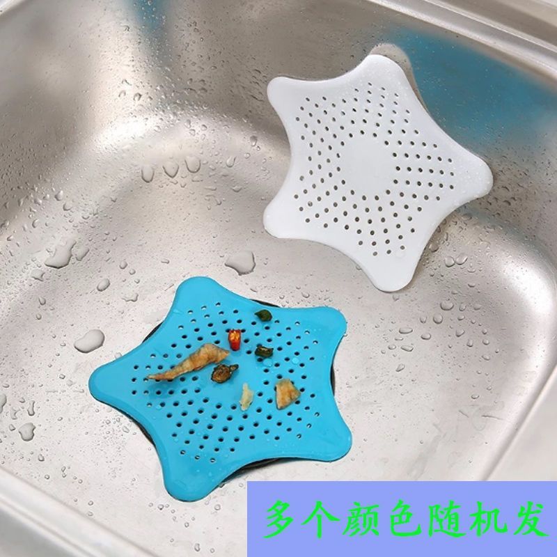厨房厕所地漏神器反臭味防虫防臭防蟑螂除味神器下水道封口盖神器--混色;3个装高清大图