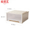 乐琪艺白色收纳盒53*45*25cm个