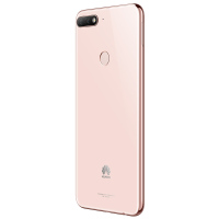 原封【送耳机】华为畅享8 4GB+64GB (粉色) 全网通 高配版 手机 华为手机