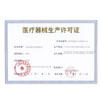 秝客(lefeke)电子体温计DY-A202温度计婴儿高精度儿童成人额温枪医用家用测温仪红外线体温枪家用精准测温高温预警