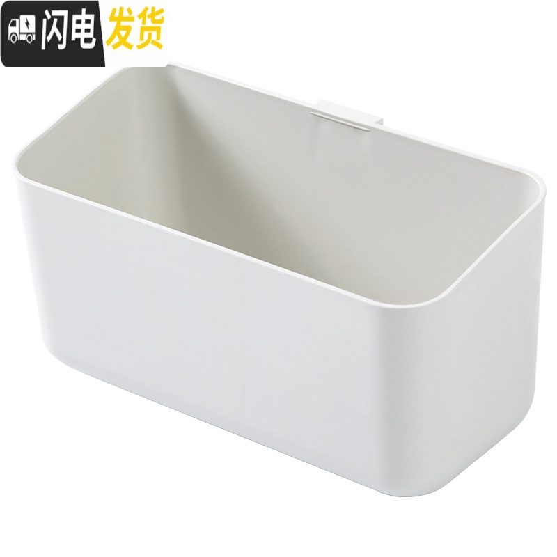 三维工匠空调遥控器挂架挂壁免打孔壁挂遥控器收纳盒墙壁挂盒创意挂墙收纳高清大图