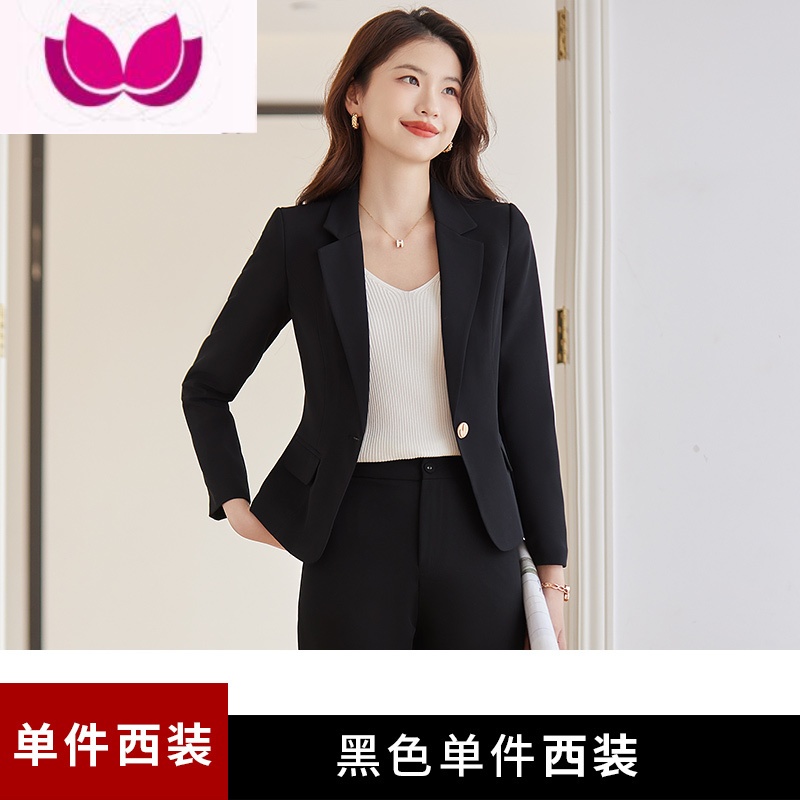 七斓黑色小西装套装女高级感韩版修身春季休闲职业小个子短款西服外套 S 黑色单件西装