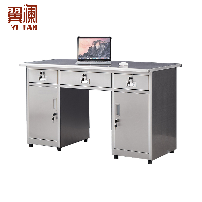 翼澜 不锈钢电脑桌 1.4m张高清大图