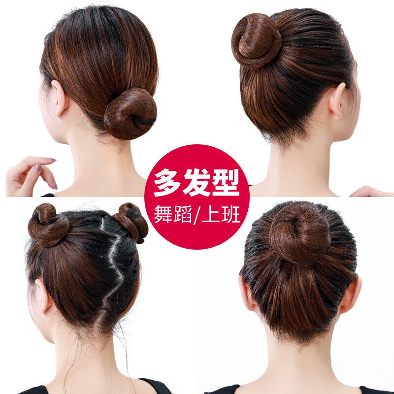 形发网女黑色古风空乘盘头发空姐网兜儿童丸子头职业盘发网30cm高清大图