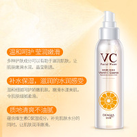 泊泉雅维生素VC爽肤水保湿补水控油收缩毛孔定妆喷雾护肤品150ml