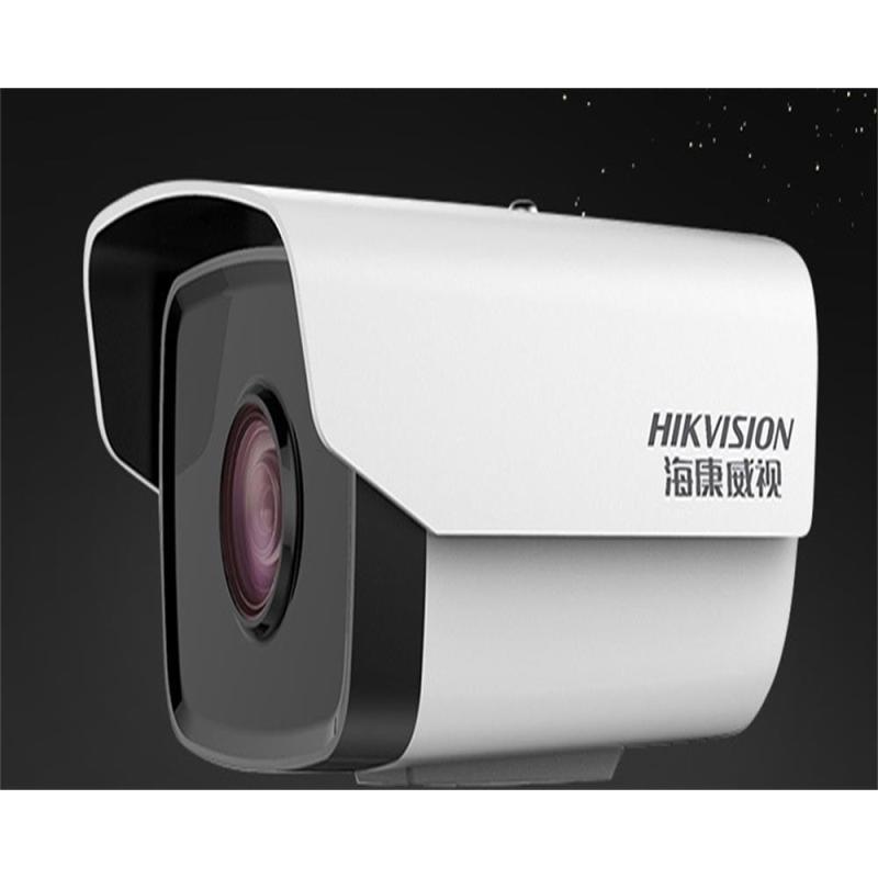 海康威视(hikvision)网络室外枪机高清家用夜视户外手机监控摄像头报