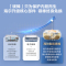海尔(Haier)60升电热水器 EC6002-PD5U1 3300W变频速热 健康可视化 镁棒免更换 WIFI智控