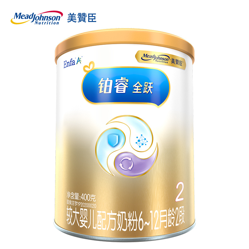 美赞臣(Mead Johnson)铂睿全跃2段较大婴儿配方奶粉(6~12月龄适用) 400克罐装 新上市 吴磊代言