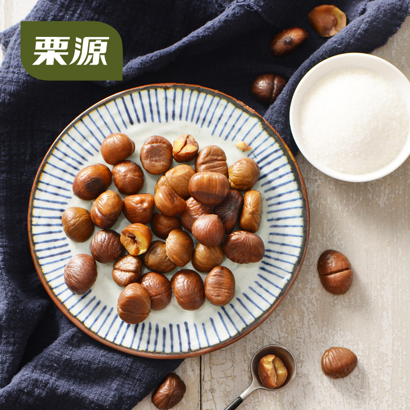[中华特色]河北供销馆 栗源 甘栗仁600g礼盒装 熟制即食板栗仁年货礼品 河北唐山特产 华北