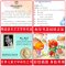 国际大奖儿童文学 全套10册 [正版]国际大奖儿童文学全套10本洋葱头历险记兔子坡会飞的教室三四五六年级小学生课外阅读书