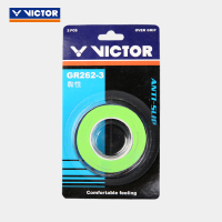 VICTOR/威克多 羽毛球手胶黏性手胶羽拍外握把胶3条装 GR262-3