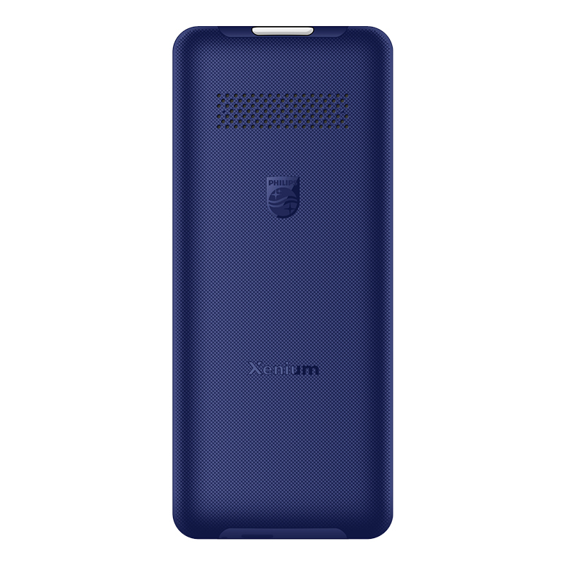 飞利浦(PHILIPS)E506 宝石蓝 老人手机 移动联通电信三网4G 直板按键 儿童学生商务备用功能机4G 老年手机