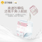 一朵悦享轻薄训练裤XL码84片 超薄透气初生婴儿专用
