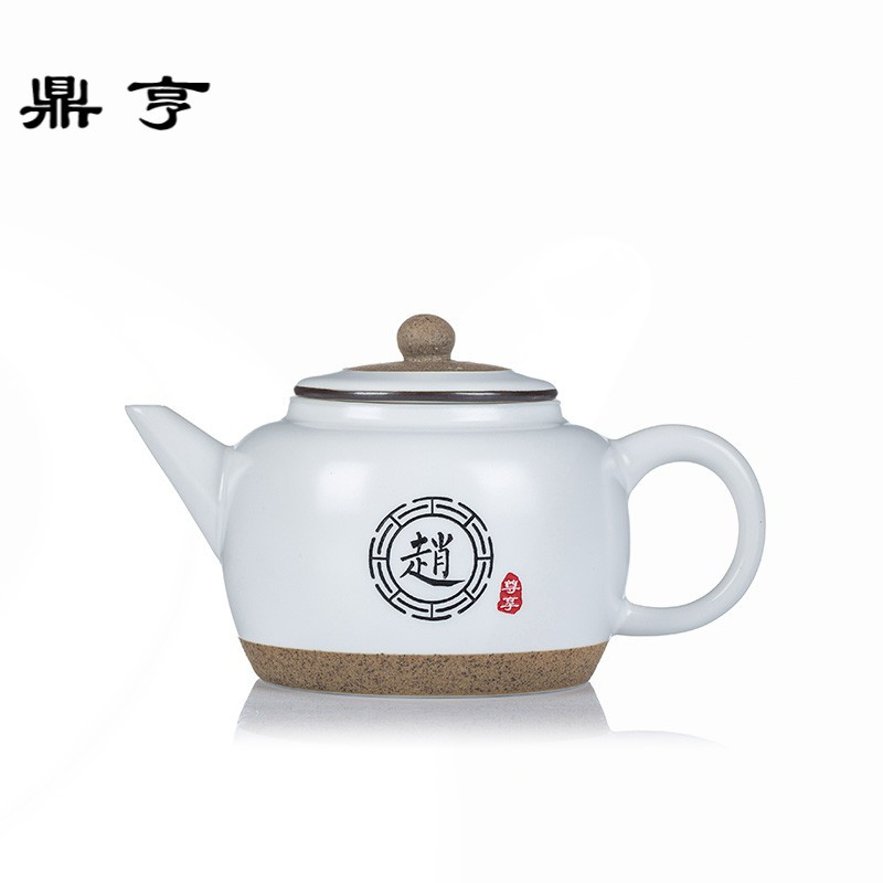 鼎亨景德镇茶壶陶瓷套装功夫茶具陶泥单壶过滤泡茶壶手绘手工定制