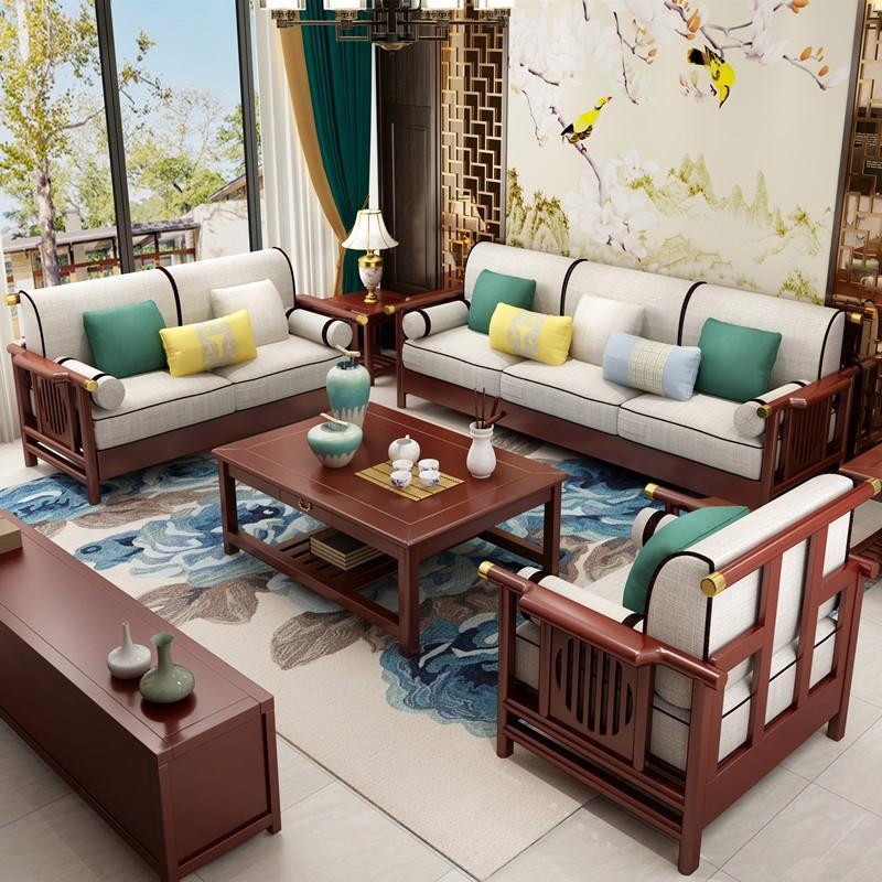 寻木匠新中式实木沙发组合现代简约古典禅意轻奢客厅家具高档布艺沙发