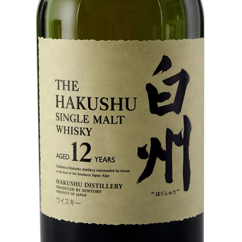 HAKUSHU/白州12年日本原装进口威士忌700ml/瓶【价格图片品牌报价