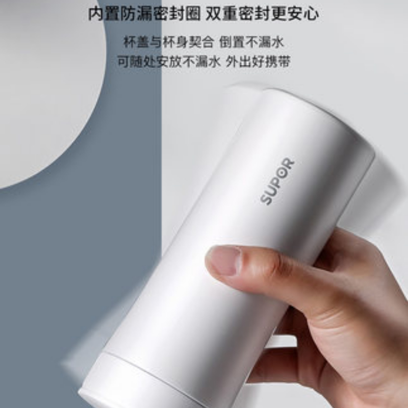 苏泊尔保温杯水杯子男士女316L不锈钢便携商务定制泡茶大容量高清大图