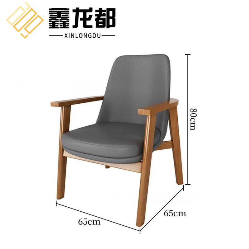 鑫龙都餐椅椅子80cm把高清大图