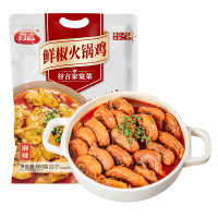 谷言 鲜椒火锅鸡800g 半成品菜 速食方便菜 加热即食