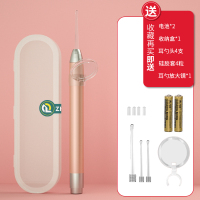 挖耳朵神器套装扣耳屎带灯耳勺硅胶软头安全掏耳神器 耳勺电池款(超软勺头)-送鼻屎夹+放大镜