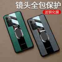 [送膜]高铭宣华为P40Pro手机壳P40保护套Huawei男款保时捷皮套5g新款限量版外壳plus磁吸车载超薄防摔
