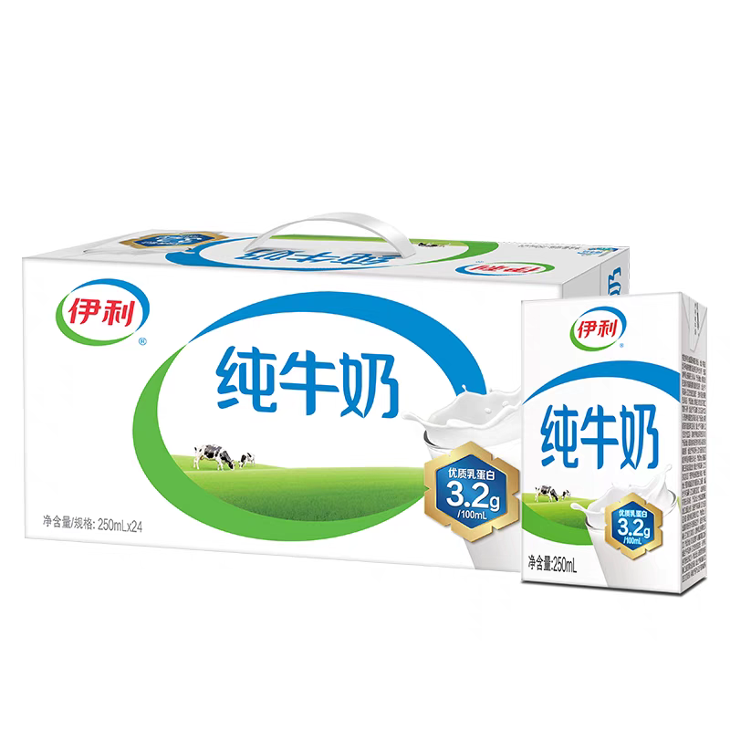 伊利纯牛奶 250ml*24盒