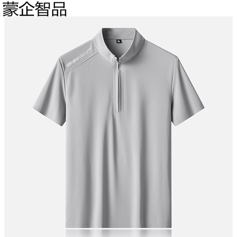 蒙企智品 T恤 LM126/件高清大图