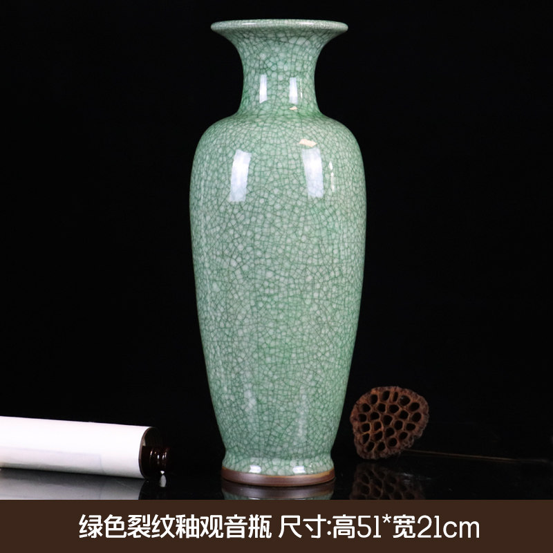 钧瓷景德镇陶瓷器花瓶摆件裂纹釉客厅插花干花装饰工艺品创意花插 三维工匠 绿色裂纹釉观音瓶-大号高清大图