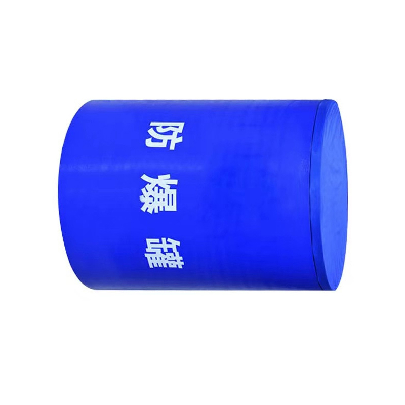翼澜 防爆桶1kg 个高清大图