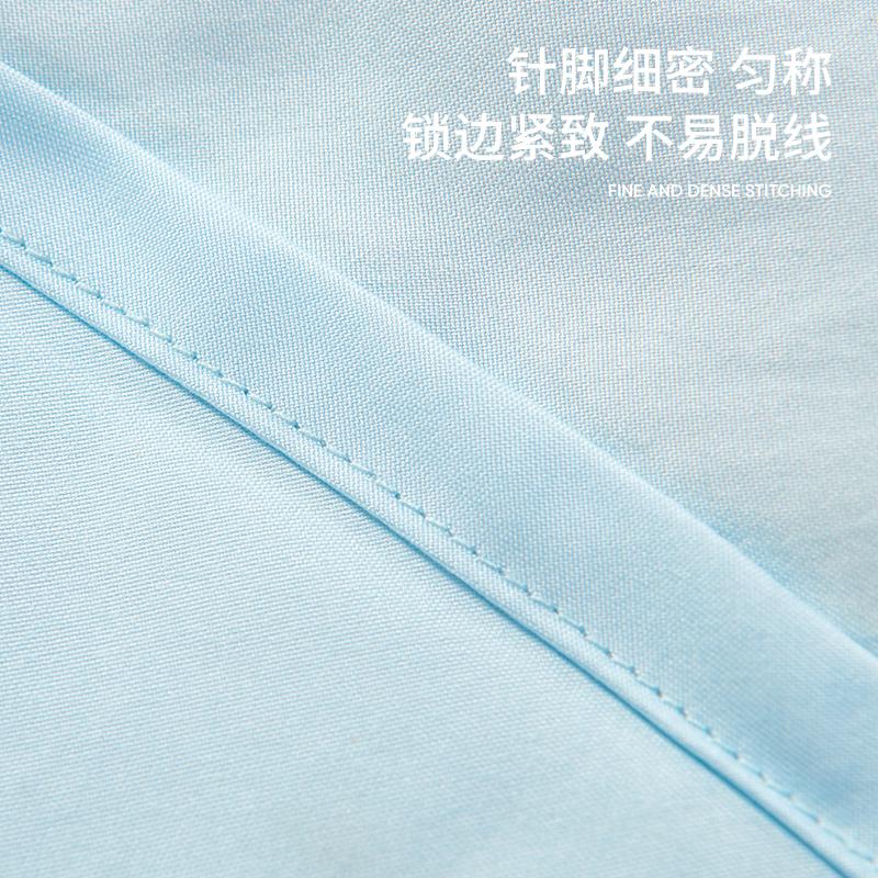 洁玉(Jeyu) J4722 都市漫想柔软亲肤四件套-湖蓝 200cm*230cm高清大图