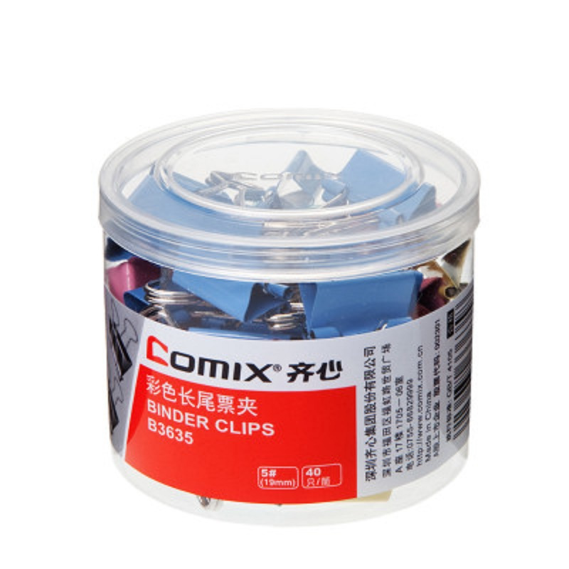 齐心(comix) 5# 混色19mm 长尾夹 B3635(包*2筒*40只)(单位:包)