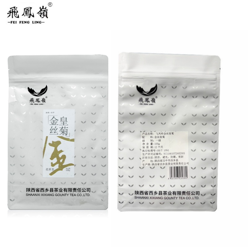 飞凤岭金丝皇菊100g/袋高清大图