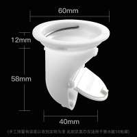 潜水艇地漏芯防臭内芯自动密封式防虫防反水卫生间下水道防臭器盖防反味神器配件 适用潜水艇50系列地漏
