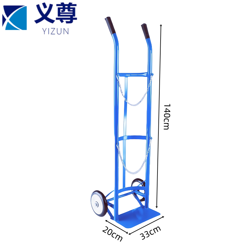 义尊 气瓶车 20*33*140cm 个