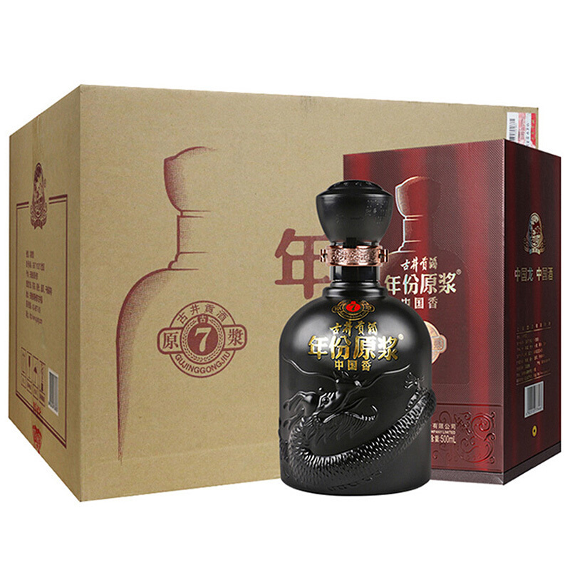 [套餐]古井贡酒 年份原浆 中国香 古7 50度500ml*6 箱装+长城 臻藏9 干红葡萄酒 750ml*6 箱装