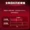 惠普(hp)暗影精灵PRO OMEN 15-ga0280TX U7-255HX RTX5060独显 16GB DDR5 512GB 黑色系游戏电竞本笔记本电脑