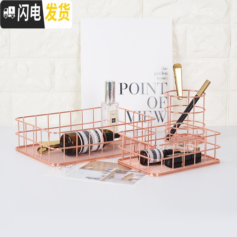 三维工匠觅物热卖文化笔筒简约几何装饰收纳筒花式摆件咖啡卧室桌面礼品包 小号金色收纳筐高清大图