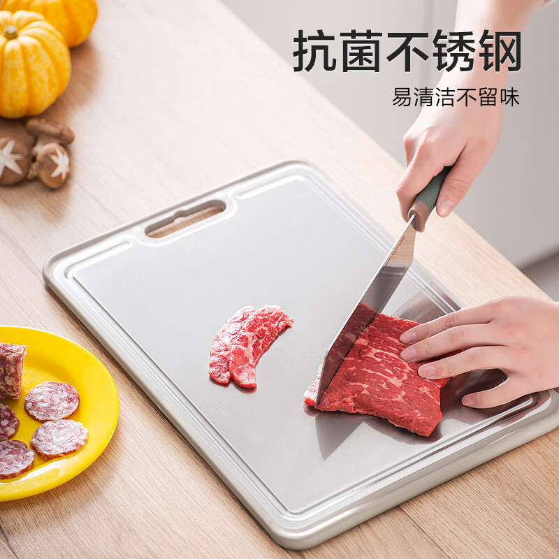 苏泊尔(SUPOR) 抗菌不锈钢树脂双面 防霉切菜板家用大砧板和面板水果板D433012AB1