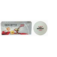 帝弗特 8133三星乒乓球 赛事用球 3盒装