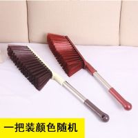 床刷子软毛长柄扫床刷扫把家用扫炕刷子灰尘刷子沙发汽车清洁刷|1把装 [26cm粘毛刷]