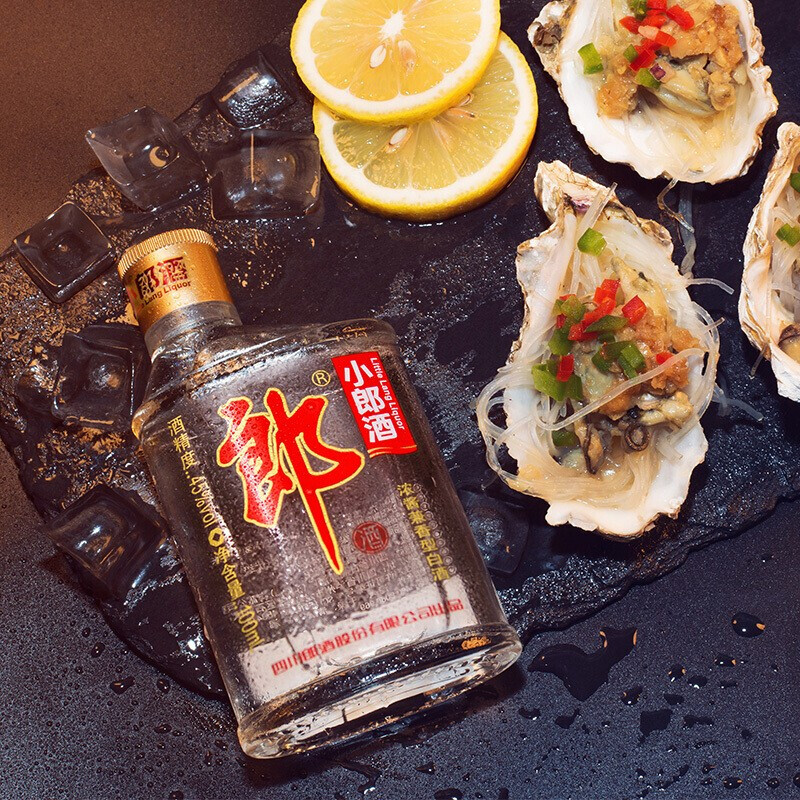 郎酒小郎酒经典款45度218ml18瓶浓酱兼香型小瓶白酒整箱装