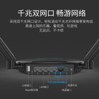 睿因(Wavlink)A42 1200Mbps双频双千兆无线路由器千兆端口家用高速路由WIFI穿墙王