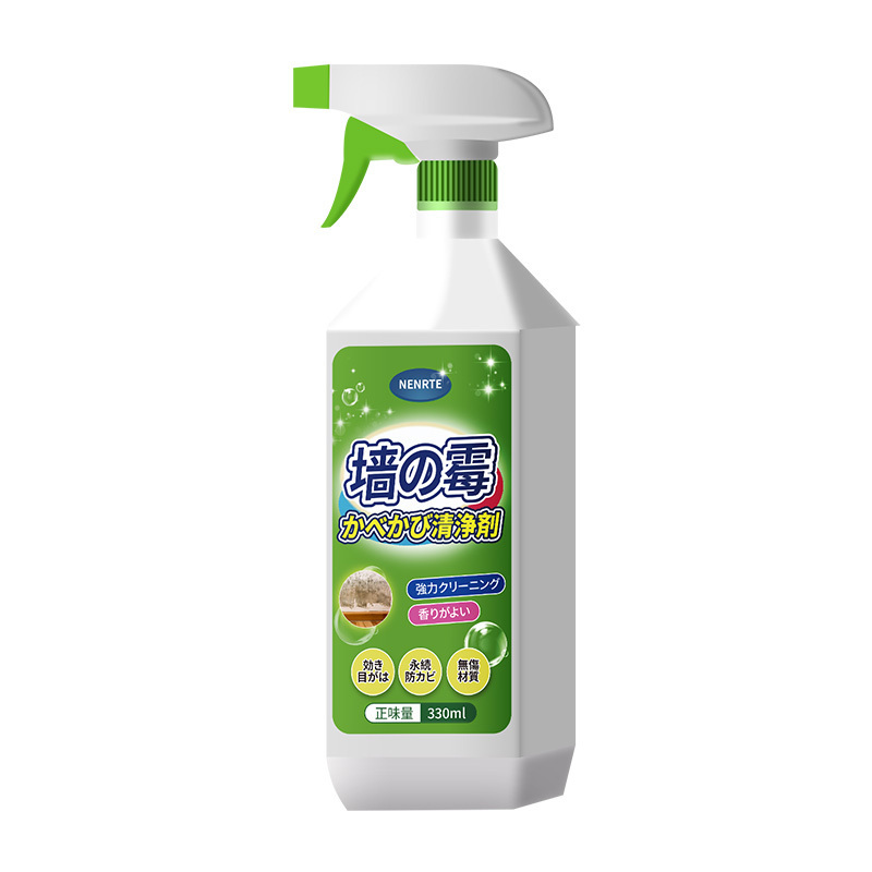 除霉剂墙体墙面去霉斑霉菌清洁剂防霉喷雾发霉清除剂啫喱家用