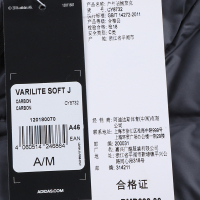 ADIDAS阿迪冬季男子休闲运动舒适防寒保暖羽绒服CY8732