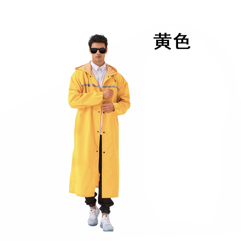 铁迅牛津布劳保雨衣长款 I132 套 黄色 XXL
