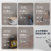 凯伦诗 CLORIS-Y699 眼部按摩器眼保仪 智能负离子眼部按摩仪护眼仪